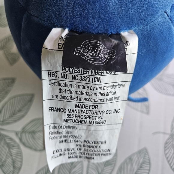 Sonic the Hedgehog 12" Blue Character Plush Toy - Picture 4 of 8